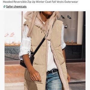 Women's Light Beige Puffer Vest